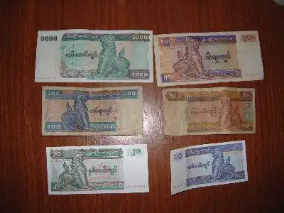 ミャンマーの通貨　チャットの紙幣